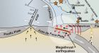 Mega earthquake could strike  Pacific Northwest