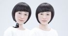 Eerily lifelike androids join staff at Tokyo tech museum 