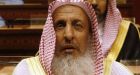 Top Saudi cleric declares chess forbidden