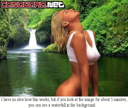 An interesting optical illusion