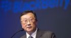 BlackBerry beats expectations with $19M profit
