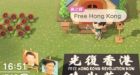 Animal Crossing removed from sale in China amid Hong Kong protests