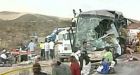 3 Canadians reported killed in Mexican bus crash