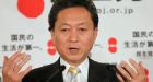 Japan Promotes Asian Economic Bloc